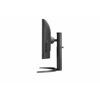 LG LCD 34WQ75X-B 34" black  21:9 Cu gallery