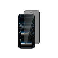alkaya. - A Shield - Displayschutzglass  productbox