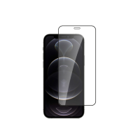 alkaya. - A Shield - Displayschutzglas - productbox